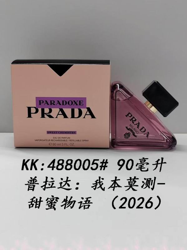 Prada 90ml 33